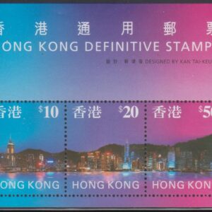 Hong Kong Stamps