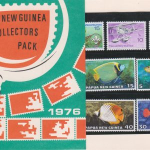 Papua New Guinea 1976 Collectors Pack