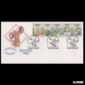 1987 The Man from Snowy River Strip of 5 Stamps FDC